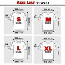 未使用 新品 エッシャー 相対性 錯視 建築不可能構造物 騙し絵 トリック アート Tシャツ S M L XL ビッグ オーバーサイズ XXL~5XL ロンT 可_画像6