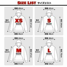 未使用 新品 マリリンマンソン 90年代 オルタナ ゴシック インダストリアル バンド Tシャツ S M L XL ビッグ オーバーサイズ XXL~5XL ロンT_画像9