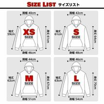 未使用 新品 モナリザ チューバッカ STAR WARS スターウォーズ ダヴィンチ アートTシャツ S M L XL ビッグ オーバーサイズ XXL~5XL ロンT_画像9