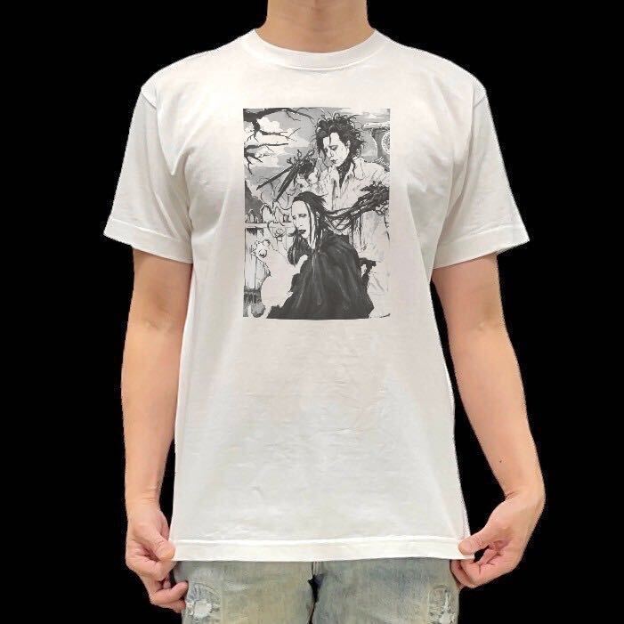 2025年最新】Yahoo!オークション -シザーハンズ tシャツの中古品 2025年最新】Yahoo!オークション -シザーハンズ tシャツの中古品