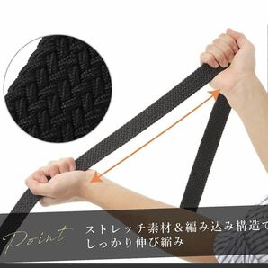 送料無料・新品・メンズ メッシュベルト フリーサイズ 編み込み 伸縮ベルト ゴム 伸びる カジュアル ビジネス ブラック・男女兼用 ゴルフの画像5