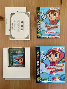 ナムコ　ミスタードリラー Mr.DRILLER　ゲームボーイ カラー GBC 【 箱・取扱説明書・保証書あり　動作確認済　ワンオーナー　美品 】