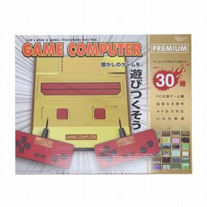 【FC互換機】GAME COMPUTER ゲームコンピューターPREMIUM［ゴールド］ 60014679