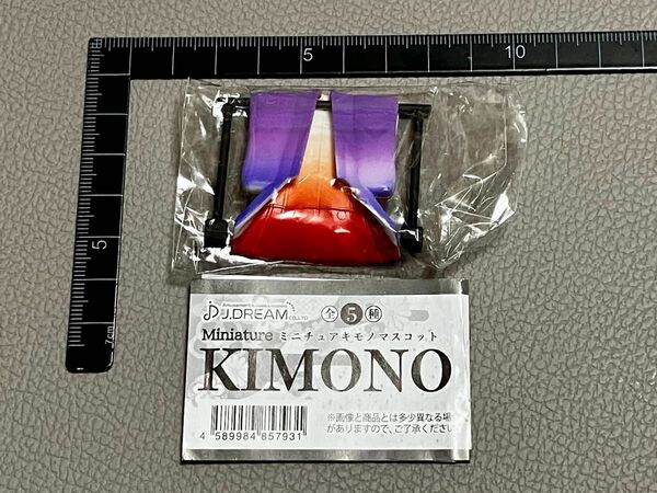 ミニチュア着物マスコット KIMONO 「撫子」