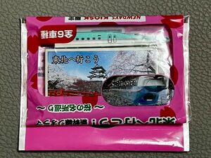 東北へ行こう！新幹線ジオラマ〜桜の名所巡り〜 NEWDAYS KIOSK限定 ⑤E5系 はやぶさ　鉄道 ミニチュア