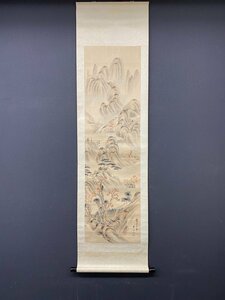 Art hand Auction [Kopie] [Ein Licht] vg8022 (Yellow Komatsu) Chinesische Landschaftsmalerei, Malerei, Japanische Malerei, Landschaft, Fugetsu