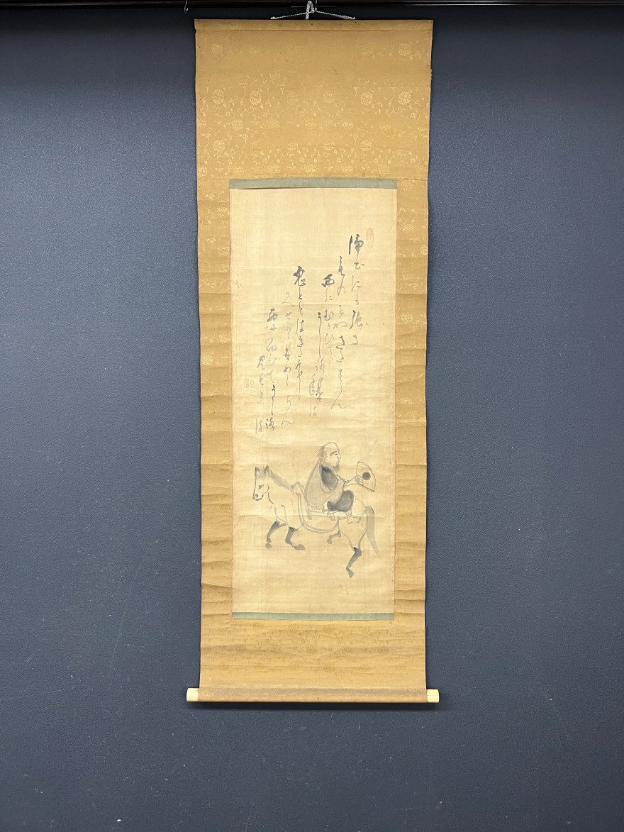 [Copia][One Light] vg7835(Hakuin Ekaku)Pintura de una persona montada a caballo, Fundador de la Restauración Zen Rinzai, Escuela Kurin, Período medio de Edo, Nació enShizuoka, Pintura china, Cuadro, pintura japonesa, persona, Bodhisattva