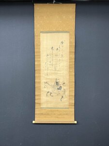 Art hand Auction [Kopie][Ein Licht] vg7835(Hakuin Ekaku)Gemälde einer Person auf einem Pferd, Gründer der Rinzai Zen Restoration, Kurin-Schule, Mittlere Edo-Zeit, Geboren in Shizuoka, Chinesisches Gemälde, Malerei, Japanische Malerei, Person, Bodhisattva