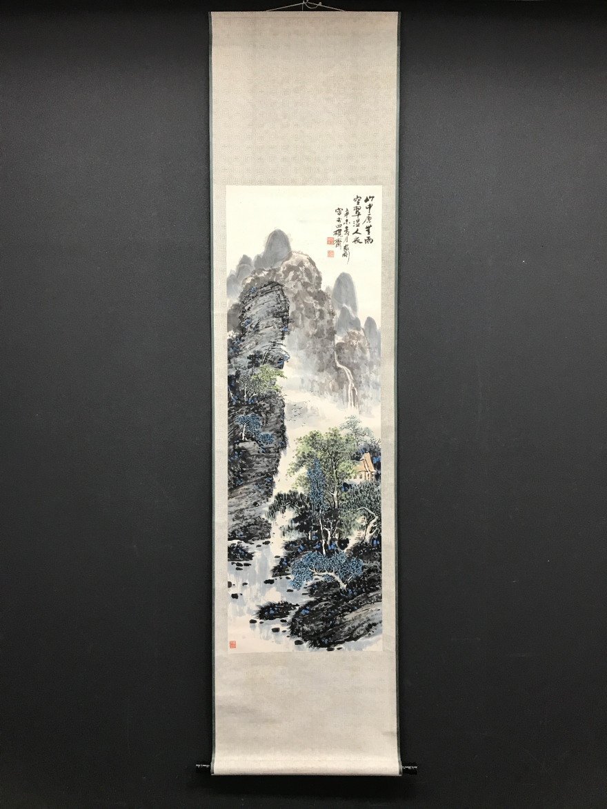 [Copiar] [Una luz] vg7789 Chen Jiaguang Paisaje pintura china, Cuadro, pintura japonesa, Paisaje, viento y luna