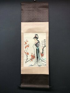 Art hand Auction [Kopie] [Ein Licht] vg8042(Ayokawa)Schöne Frau in Pflaumenblüten chinesische Malerei, Malerei, Japanische Malerei, Person, Bodhisattva