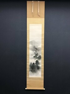 Art hand Auction 【模写】【一灯】vg8426〈奥谷秋石〉山水図 共箱 森寛斎師事 京都画壇 大阪の人, 絵画, 日本画, 山水, 風月