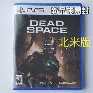 Dead Space デッドスペース PS5 北米版