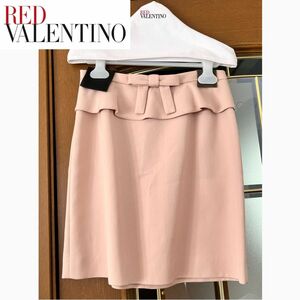 【新品未着用品】RED VALENTINO レッドヴァレンティノ リボン ピンク ペプラム スカート 