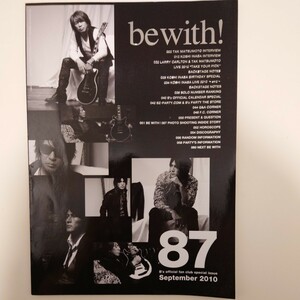 B'z PARTY bewith! No.87 2010年9月号 稲葉浩志 松本孝弘