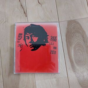 CD 福山雅治 シングルコレクション 5年モノ