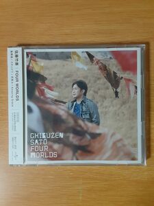 佐藤竹善 『FOUR WORLDS 《初回限定盤》 《CD+DVD》』