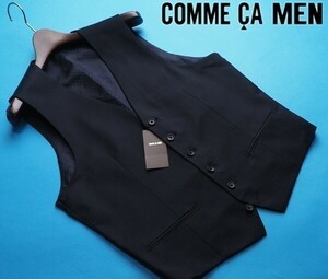 新品定価2.2万円 COMME CA MEN コムサメン『チェルッティ 伊製生地』撥水 ウールギャバジン ジレ/ベストSS紺(09) 01VN01