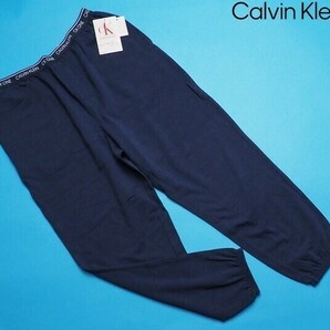 新品 Calvin Klein カルバンクライン メランジコットン ストレッチ スウェット ジョガーパンツ US:L JP:XL 紺(DUX) NM1866の画像1