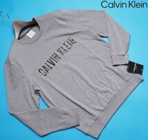 新品正規品 Calvin Klein カルバンクライン 春先最旬 ストレッチコットン スウェット トレーナー US:L JP:XL 灰(W6W) NM1960_画像1