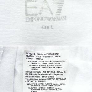 春夏物23,000円新品EMPORIO ARMANIアルマーニ★ビュンビュンストレッチEA7半袖ジャージポロ白【欧米L＝日本L～XL】の画像8