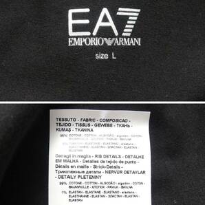 春夏物23,000円新品EMPORIO ARMANIアルマーニ★ビュンビュンストレッチEA7半袖ジャージポロ黒【欧米M＝日本M～L】の画像7