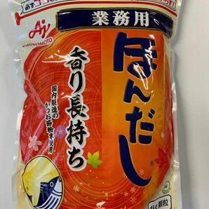 ほんだし　味の素　業務用　1kg