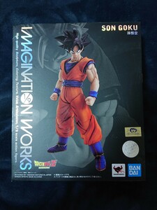 新品未開封 バンダイ IMAGINATION WORKS ドラゴンボールZ 孫悟空 イマジネーションワークス 1/9 鳥山明