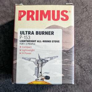 未使用品/送料無料 IWATANI PRIMUS Ultra Burner P-153 イワタニプリムス ウルトラバーナー アウトドアキャンプ用品の画像1