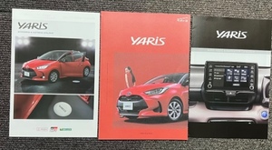 YARIS 3冊 カタログ ★ ヤリス トヨタ自動車 トヨタ アクセサリー TOYOTA 自動車 サポトヨ 車