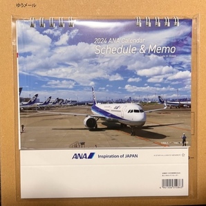 ANA 2024 ana 手帳 カレンダー ★ 卓上カレンダー ダイヤリー 全日空 ポールスチュアート Paul Stewartの画像8