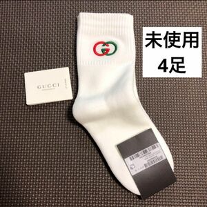 未使用　グッチ　靴下　白　GG柄　22-24センチ　4足