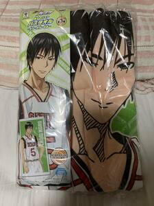  The Basketball Which Kuroko Plays . месяц . банное полотенце 