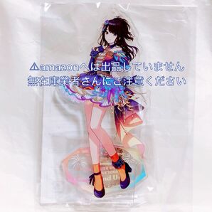 風野灯織 6th Live 開催記念 公式アクリルスタンドキーホルダー 限定品