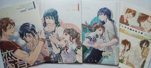 すずめの戸締まり 　★ 草太さんといっしょ！ 他★　 4冊セット 【たまゆらに / アケユメ】宗像草太×岩戸鈴芽 / 芹澤朋也×岩戸環 他