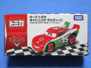 新品！即決！トミカ カーズ ライトニング・マックィーン フランチェスコ・ベルヌーイ ペイント