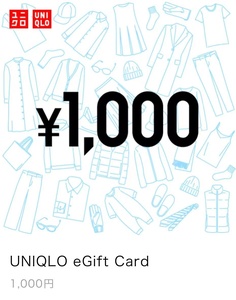 UNIQLO eGift Card 1,000円