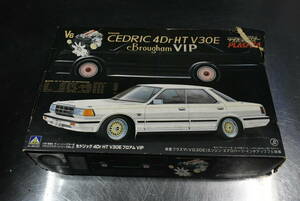 Qm514 絶版 1980's Aoshima 1:24 Nissan Cedric 4Dr HT V30E brougham VIP plasma power VG30E プラズマパワー セドリック 80サイズ