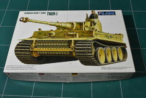 Qm547【未組立】 1997年製 Fujimi 1:76 German Heavy Tank Tiger-I 独軍 ドイツ重戦車 タイガーⅠ型 取説無し 60サイズ