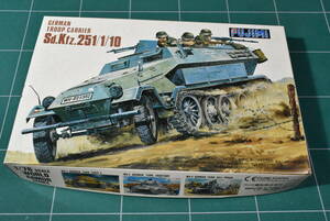 Qm553【未組立】 1996年製 Fujimi 1:76 Sd.Kfz. 251/1//10 German Troop Carrier 独軍 ドイツ兵員輸送車 ハーフトラック 60サイズ