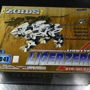 Qm574 Vintage ZOIDS RZ-041 lion type LIGER ZERO ゾイド ライガーゼロ ライオン型 80サイズの画像1