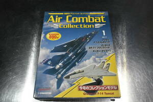 Qm583 【新品 未開封保管品】 Air Combat Collection No.1 Gramman F-14 Tomcat 1:100 グラマン F-14 トムキャット 60サイズ