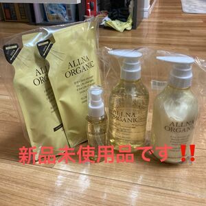 【公式】オルナオーガニック モイスチャー シャンプー ＆トリートメント ＆ 各 詰め替え ＆ ヘアオイル セット 5点