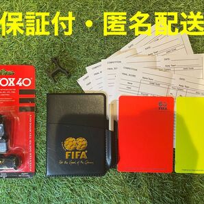 【未使用新品】 サッカー レフリー FOX40 FIFA 警告カード セット ①