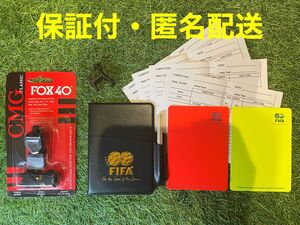 【未使用新品】 サッカー レフリー FOX40 FIFA 警告カード セット ①