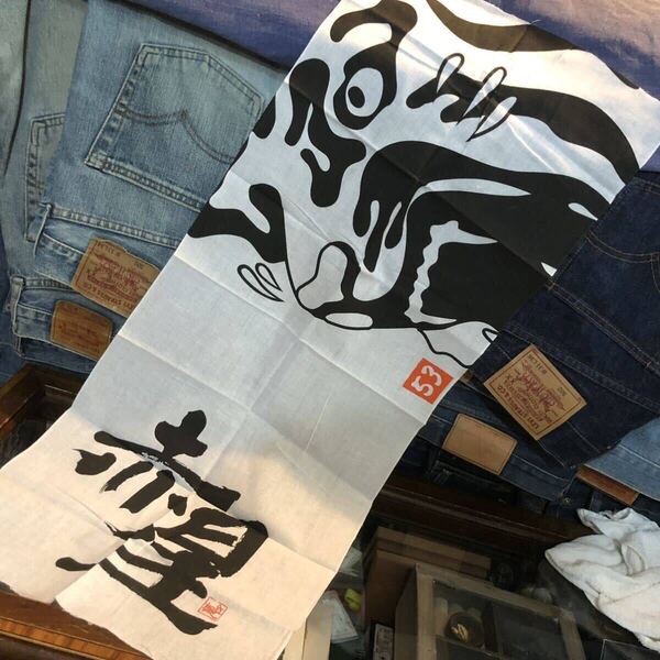 【即決/送料無料】阪神タイガース 赤星憲広 赤星手ぬぐい 中古 美品 野球応援グッズ 阪神グッズ レア 82cm×33cm