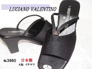 《新品》【VALENTINO】★とってもキュート★3960/黒/Ｍ（約23.0㎝） ☆日本製