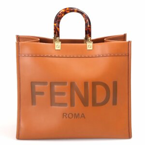 フェンディ メンズ トートバッグ サンシャイン ラージ FENDI Fendi Sunshine Large 8BH372 ABVLF 0PWZ 中古品 USED 美品 Aランク/6857