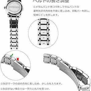 [ColiChili] 120 点 セット腕時計バンド調整 時計ベルト交換 修理 工具 品質が良い 108本バネ棒付きの画像6