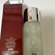 SK-II SK2 フェイシャルトリートメント クリアローション ふき取り化粧水230ml 新品未使用　2021年製_画像2