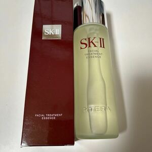 SK-II